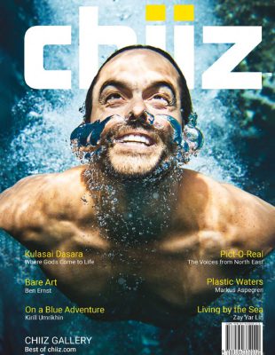 2020_Chiiz_issue_33_Cover